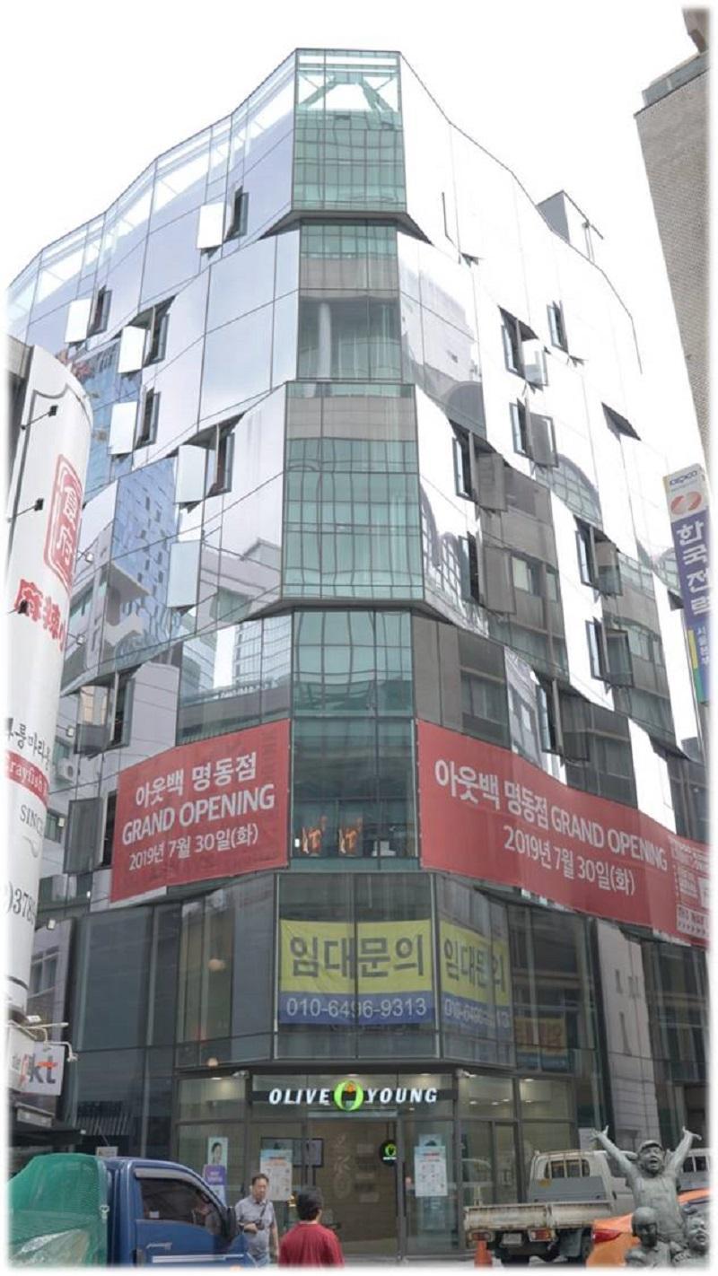 ไลน์ โฮเต็ล มย็องดง Hotel โซล ภายนอก รูปภาพ