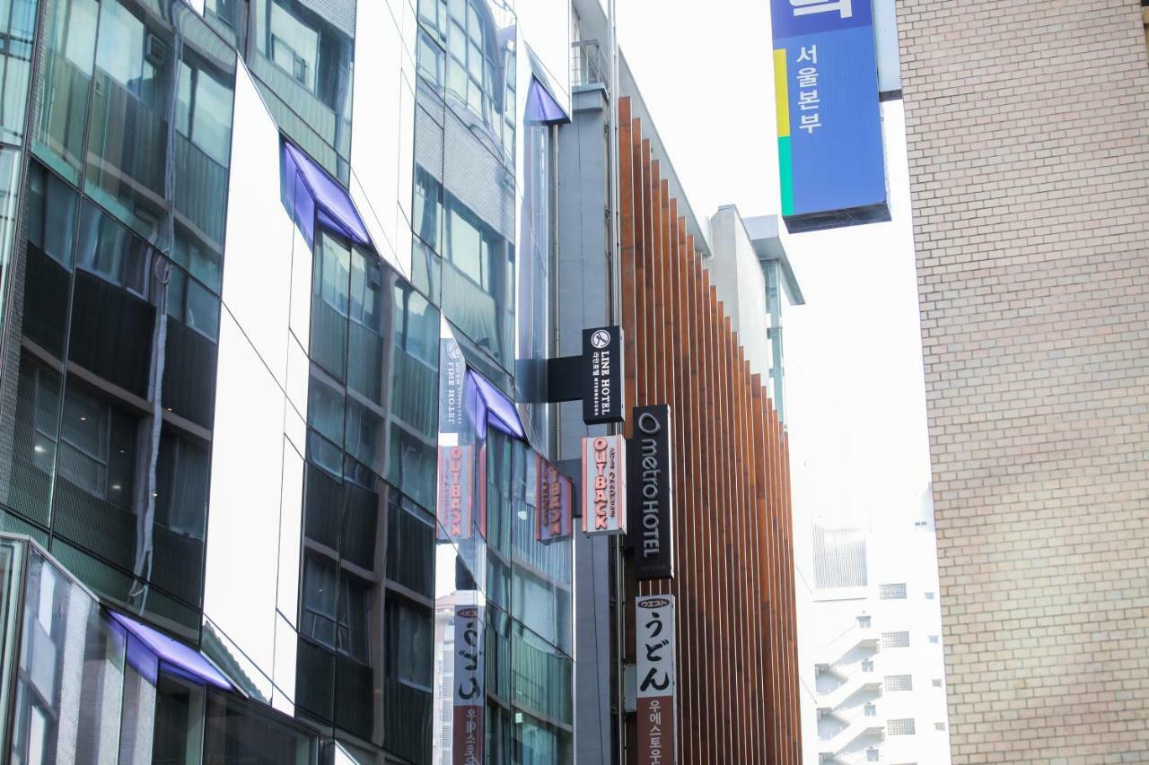 ไลน์ โฮเต็ล มย็องดง Hotel โซล ภายนอก รูปภาพ